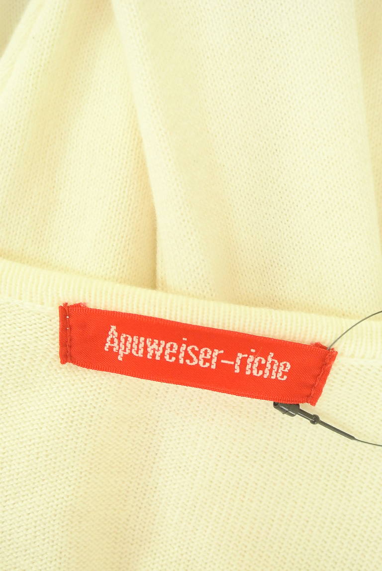 Apuweiser riche（アプワイザーリッシェ）の古着「商品番号：PR10341750」-大画像6
