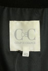 COUP DE CHANCE（クードシャンス）の古着「商品番号：PR10341751」-6