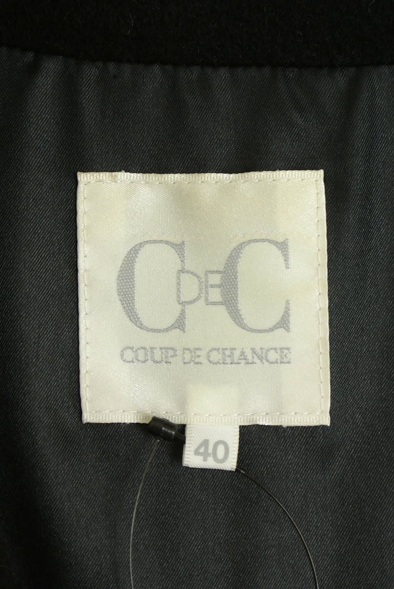COUP DE CHANCE（クードシャンス）の古着「商品番号：PR10341751」-大画像6