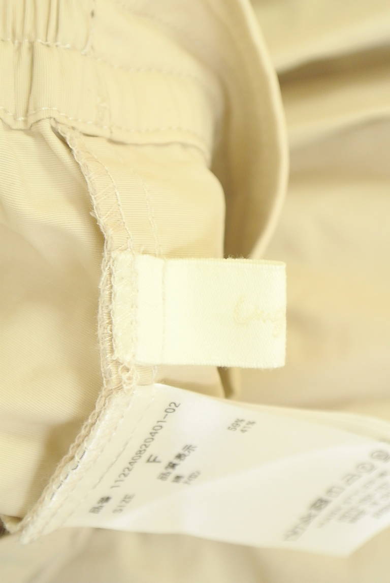 Ungrid（アングリッド）の古着「商品番号：PR10341755」-大画像6