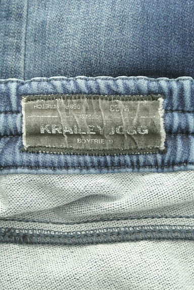 DIESEL（ディーゼル）の古着「ダメージ加工テーパードジョグジーンズ（デニムパンツ）」大画像６へ