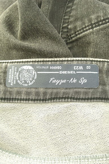 DIESEL（ディーゼル）の古着「裾ファスナーテーパードジョグジーンズ（デニムパンツ）」大画像６へ