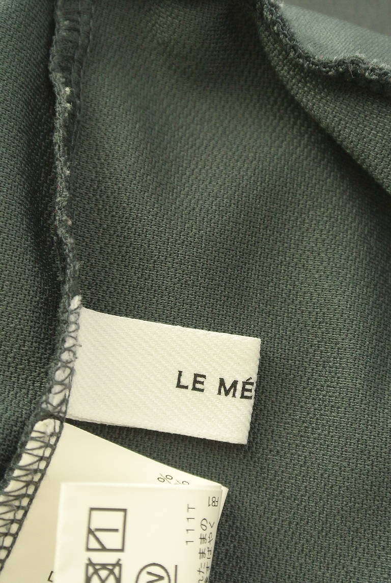 LE MELANGE（ルメランジュ）の古着「商品番号：PR10341760」-大画像6