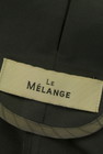LE MELANGE（ルメランジュ）の古着「商品番号：PR10341761」-6