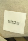 Espeyrac（エスペラック）の古着「商品番号：PR10341766」-6