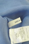 mica&deal（マイカアンドディール）の古着「商品番号：PR10341767」-6