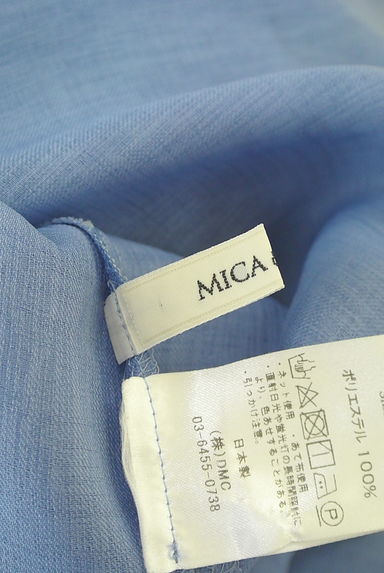 mica&deal（マイカアンドディール）の古着「ノースリシアーシャツワンピース（ワンピース・チュニック）」大画像６へ