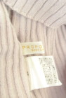 PROPORTION BODY DRESSING（プロポーションボディドレッシング）の古着「商品番号：PR10341775」-6