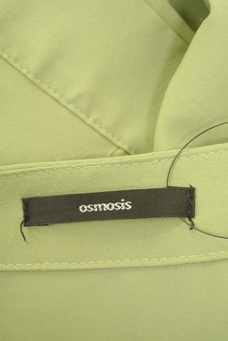OSMOSIS（オズモーシス）の古着「商品番号：PR10341782」-大画像6