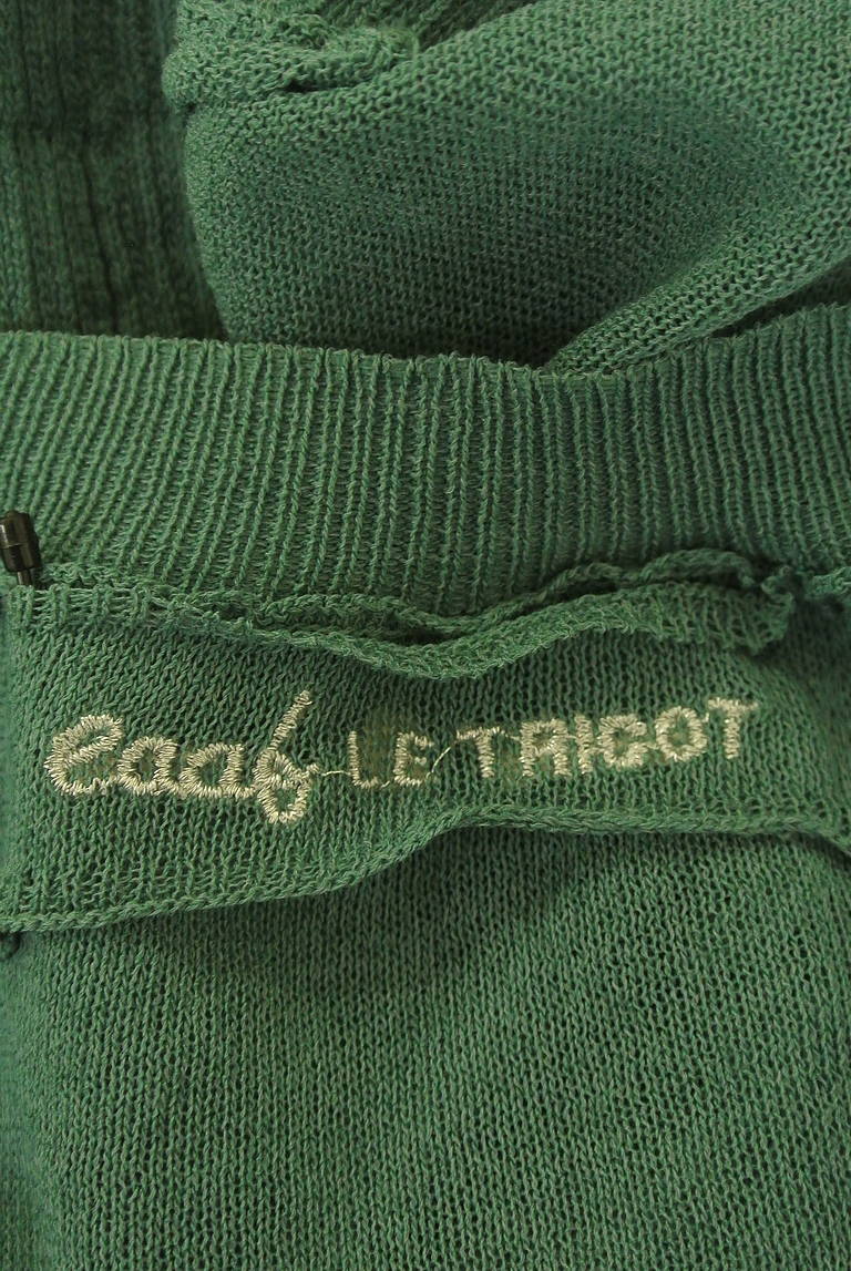 OSMOSIS（オズモーシス）の古着「商品番号：PR10341783」-大画像6