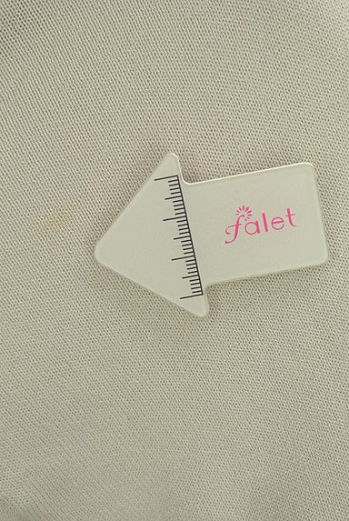 OSMOSIS（オズモーシス）の古着「異素材切替フィッシュテールトップス（ニット）」大画像５へ