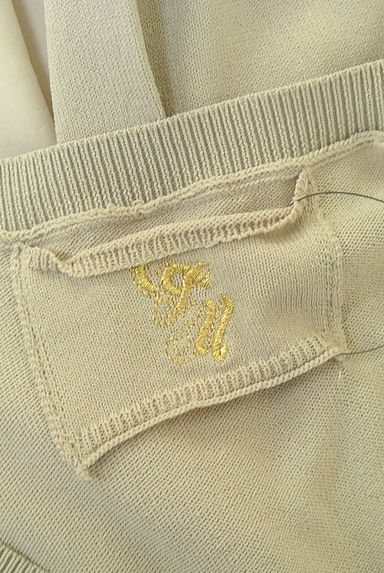 OSMOSIS（オズモーシス）の古着「異素材切替フィッシュテールトップス（ニット）」大画像６へ