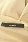 OSMOSIS（オズモーシス）の古着「商品番号：PR10341787」-6