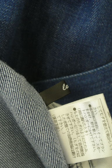 OSMOSIS（オズモーシス）の古着「loaf プリーツ×デニムロングスカート（ロングスカート・マキシスカート）」大画像６へ