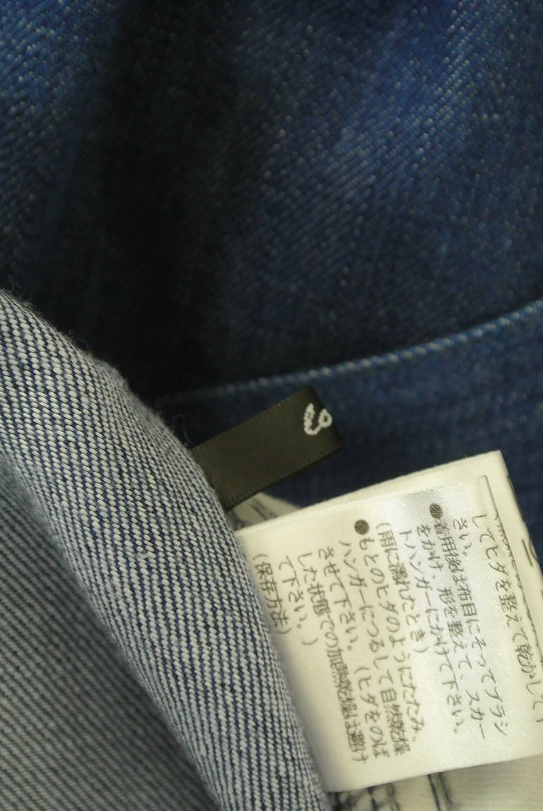 OSMOSIS（オズモーシス）の古着「商品番号：PR10341789」-大画像6