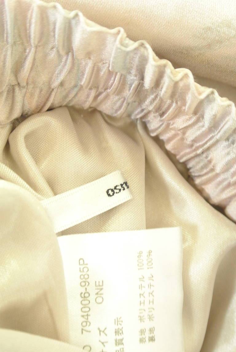 OSMOSIS（オズモーシス）の古着「商品番号：PR10341790」-大画像6