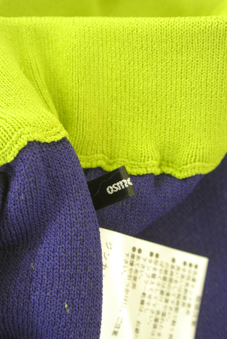 OSMOSIS（オズモーシス）の古着「商品番号：PR10341792」-大画像6