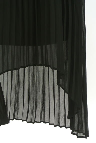 OSMOSIS（オズモーシス）の古着「loaf プリーツフィッシュテールスカート（ロングスカート・マキシスカート）」大画像５へ