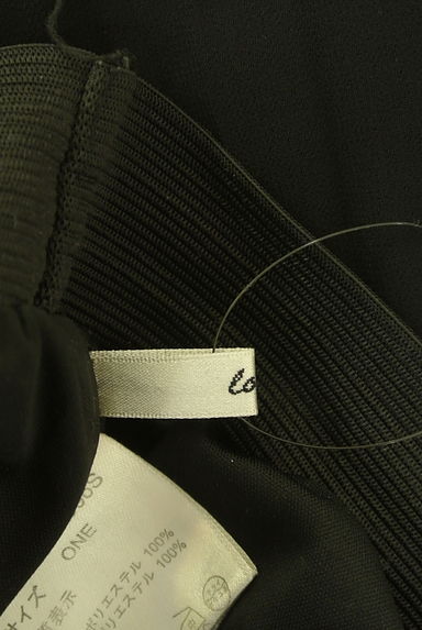 OSMOSIS（オズモーシス）の古着「loaf プリーツフィッシュテールスカート（ロングスカート・マキシスカート）」大画像６へ