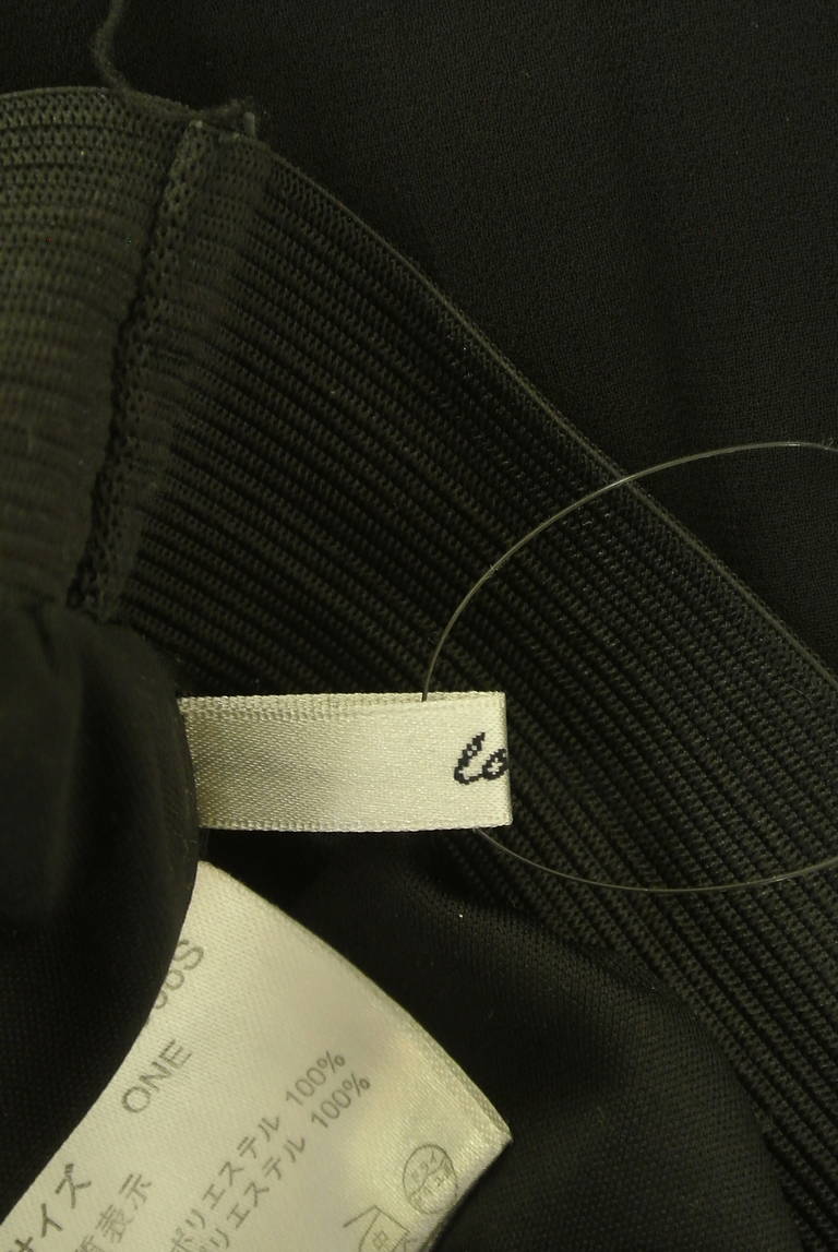 OSMOSIS（オズモーシス）の古着「商品番号：PR10341793」-大画像6