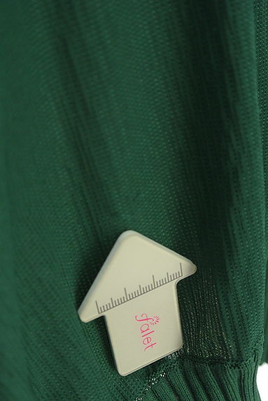 OSMOSIS（オズモーシス）の古着「イレギュラーヘムVネックカットソー（ニット）」大画像５へ