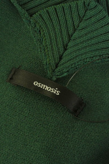 OSMOSIS（オズモーシス）の古着「イレギュラーヘムVネックカットソー（ニット）」大画像６へ