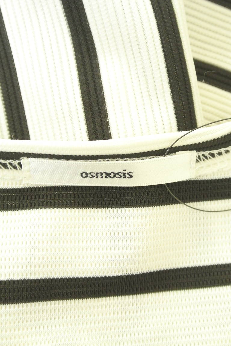 OSMOSIS（オズモーシス）の古着「商品番号：PR10341795」-大画像6
