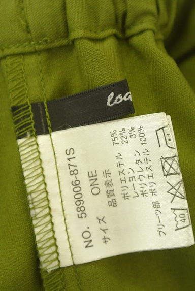 OSMOSIS（オズモーシス）の古着「loaf バイカラー異素材切替膝下スカート（ロングスカート・マキシスカート）」大画像６へ