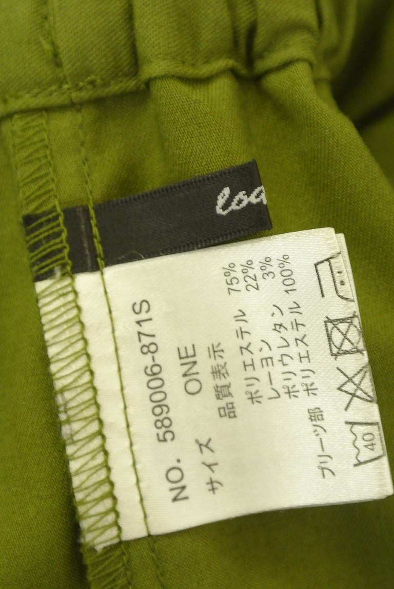 OSMOSIS（オズモーシス）の古着「商品番号：PR10341796」-大画像6