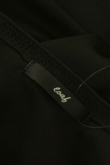 OSMOSIS（オズモーシス）の古着「loaf  レイヤード風ワンピース（ワンピース・チュニック）」大画像６へ