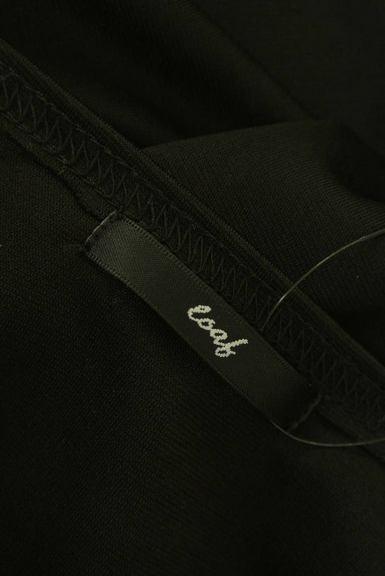 OSMOSIS（オズモーシス）の古着「商品番号：PR10341797」-大画像6