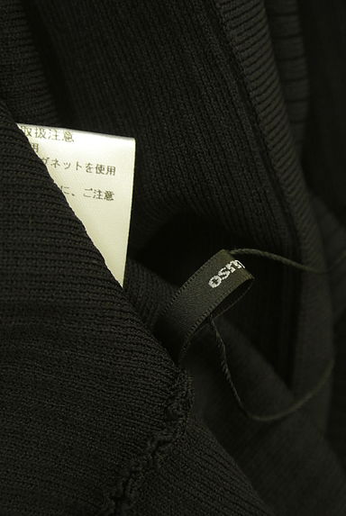 OSMOSIS（オズモーシス）の古着「ワンショルダーリブニットワンピース（ワンピース・チュニック）」大画像６へ