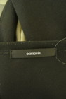 OSMOSIS（オズモーシス）の古着「商品番号：PR10341799」-6