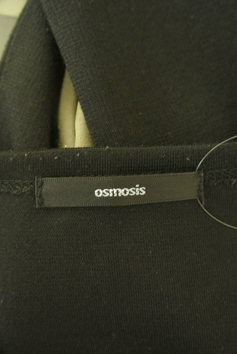 OSMOSIS（オズモーシス）の古着「商品番号：PR10341799」-大画像6