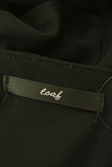 OSMOSIS（オズモーシス）ワンピース買取実績のブランドタグ画像