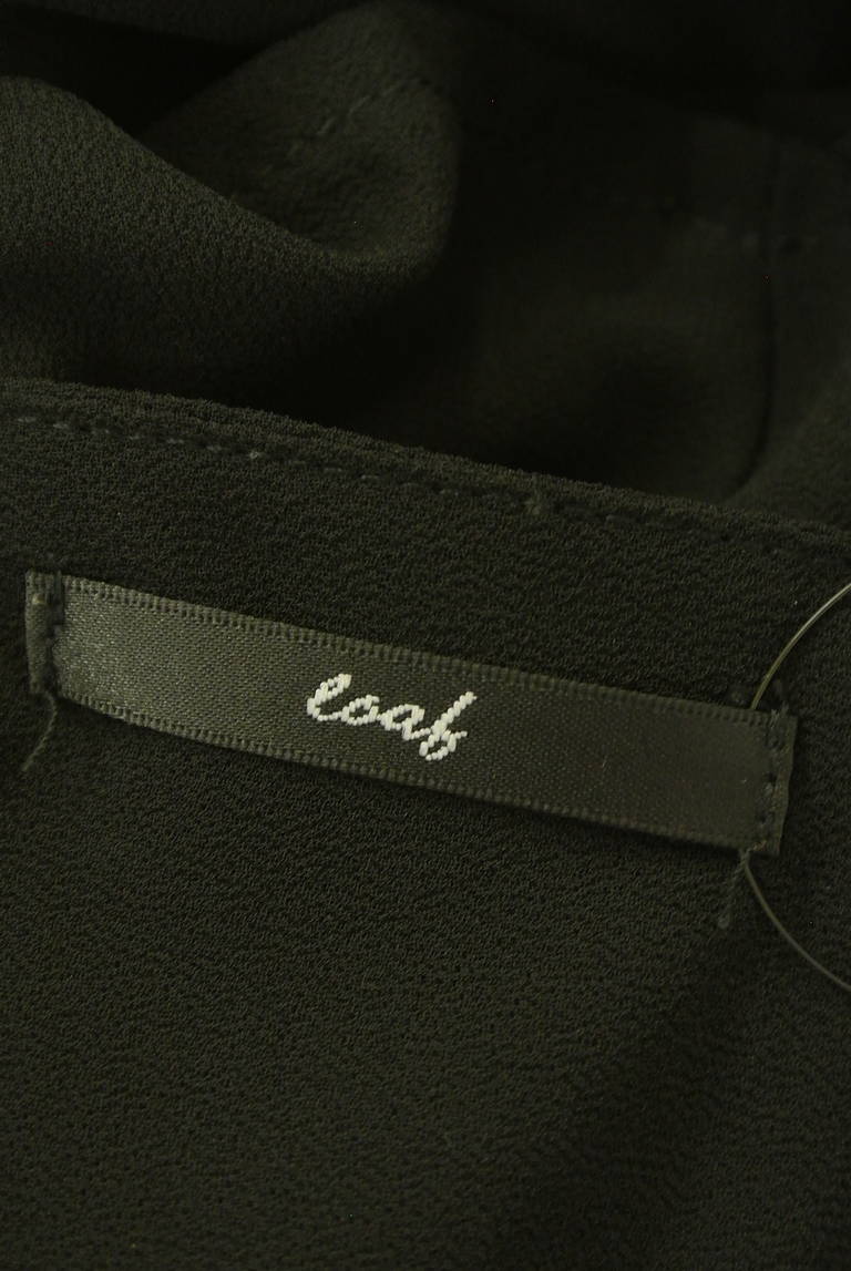 OSMOSIS（オズモーシス）の古着「商品番号：PR10341800」-大画像6