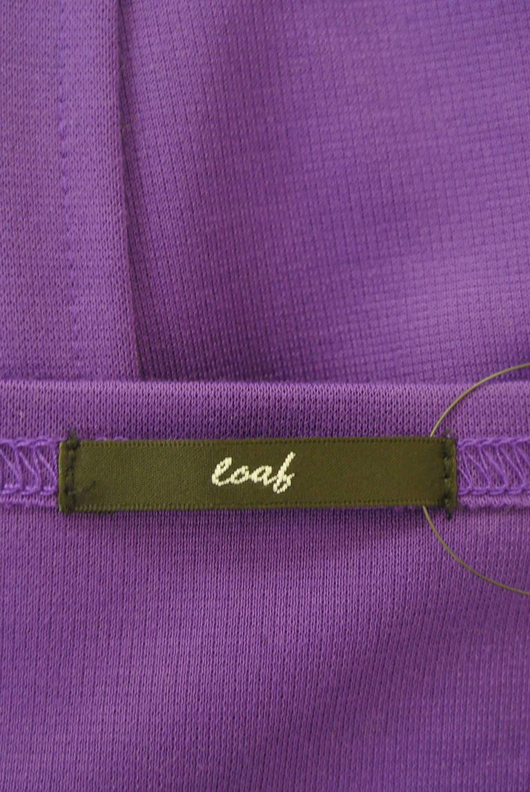 OSMOSIS（オズモーシス）の古着「商品番号：PR10341801」-大画像6