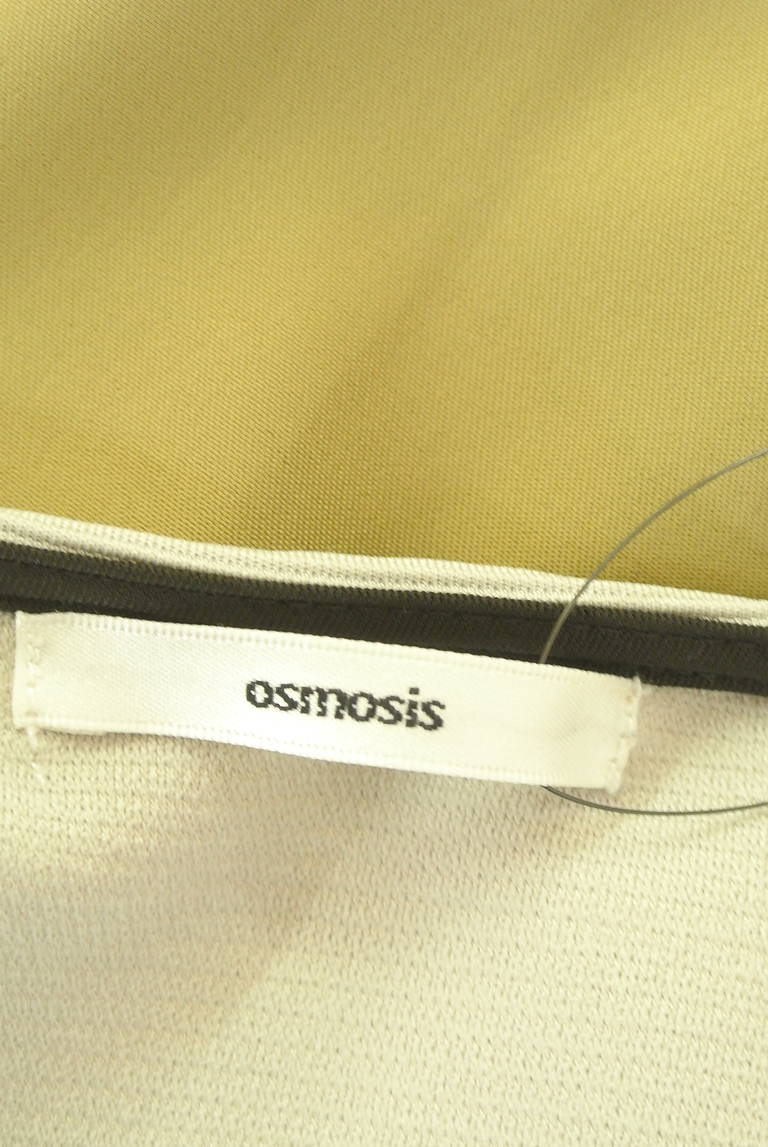OSMOSIS（オズモーシス）の古着「商品番号：PR10341802」-大画像6