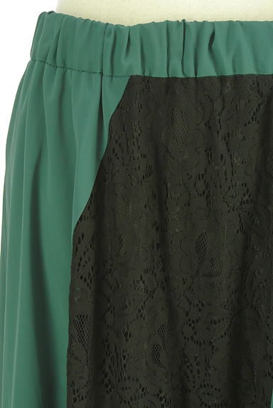 OSMOSIS（オズモーシス）の古着「loaf レース切替バイカラーロングスカート（ロングスカート・マキシスカート）」大画像４へ