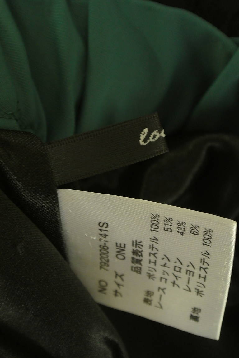 OSMOSIS（オズモーシス）の古着「商品番号：PR10341804」-大画像6