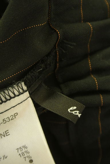 OSMOSIS（オズモーシス）の古着「loaf フリルレイヤードテーパードパンツ（パンツ）」大画像６へ