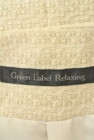 green label relaxing（グリーンレーベル リラクシング）の古着「商品番号：PR10341813」-6