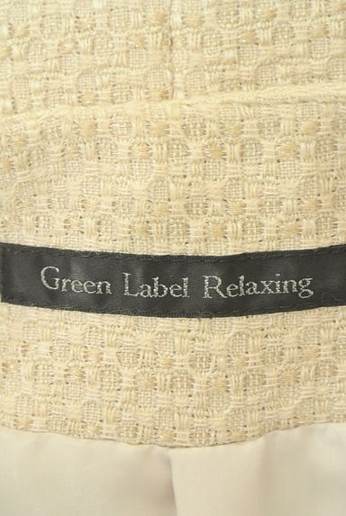 green label relaxing（グリーンレーベル リラクシング）の古着「ノーカラーツイードジャケット（ジャケット）」大画像６へ