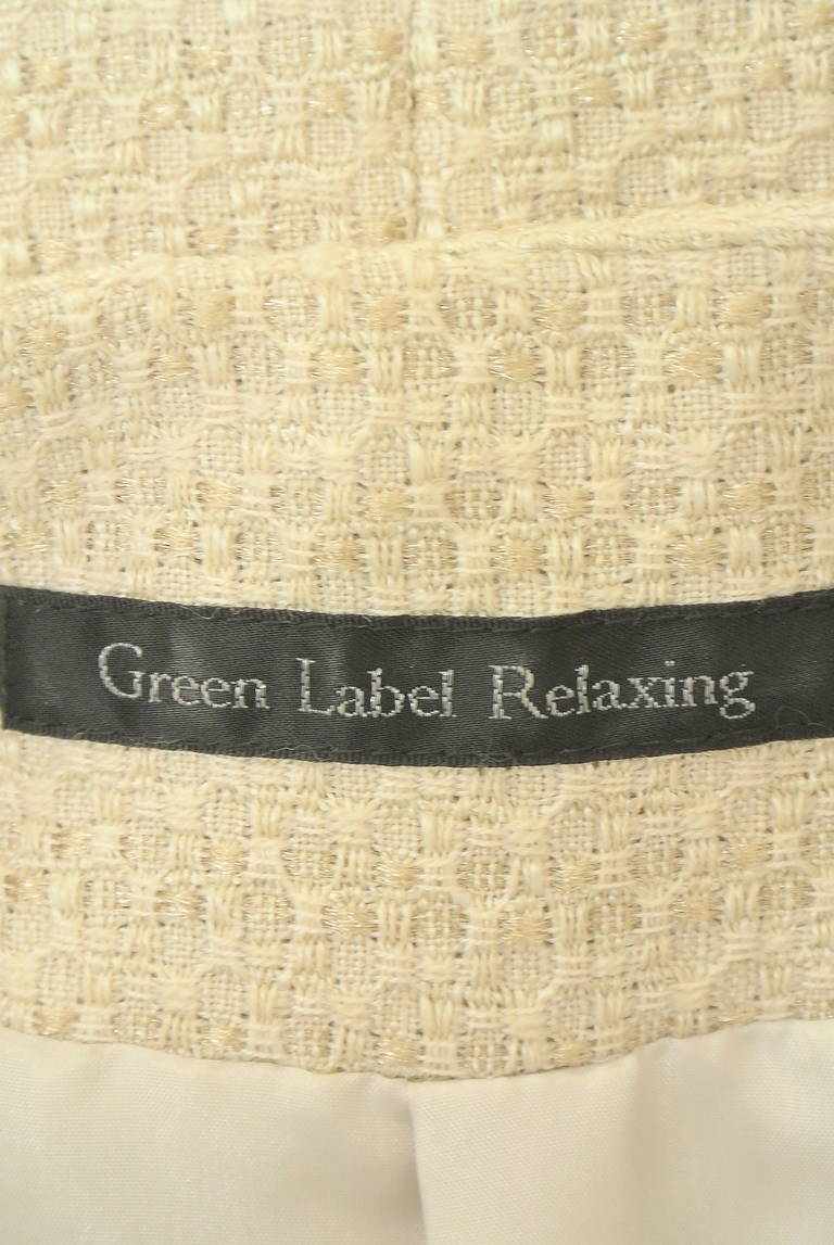 green label relaxing（グリーンレーベル リラクシング）の古着「商品番号：PR10341813」-大画像6