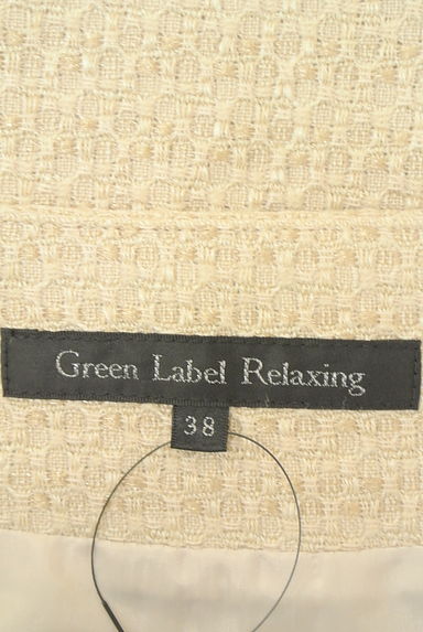 クリックで大画像表示 green label relaxing(グリーンレーベル リラクシング)の古着「膝丈ツイードスカート(スカート)」大画像6へ