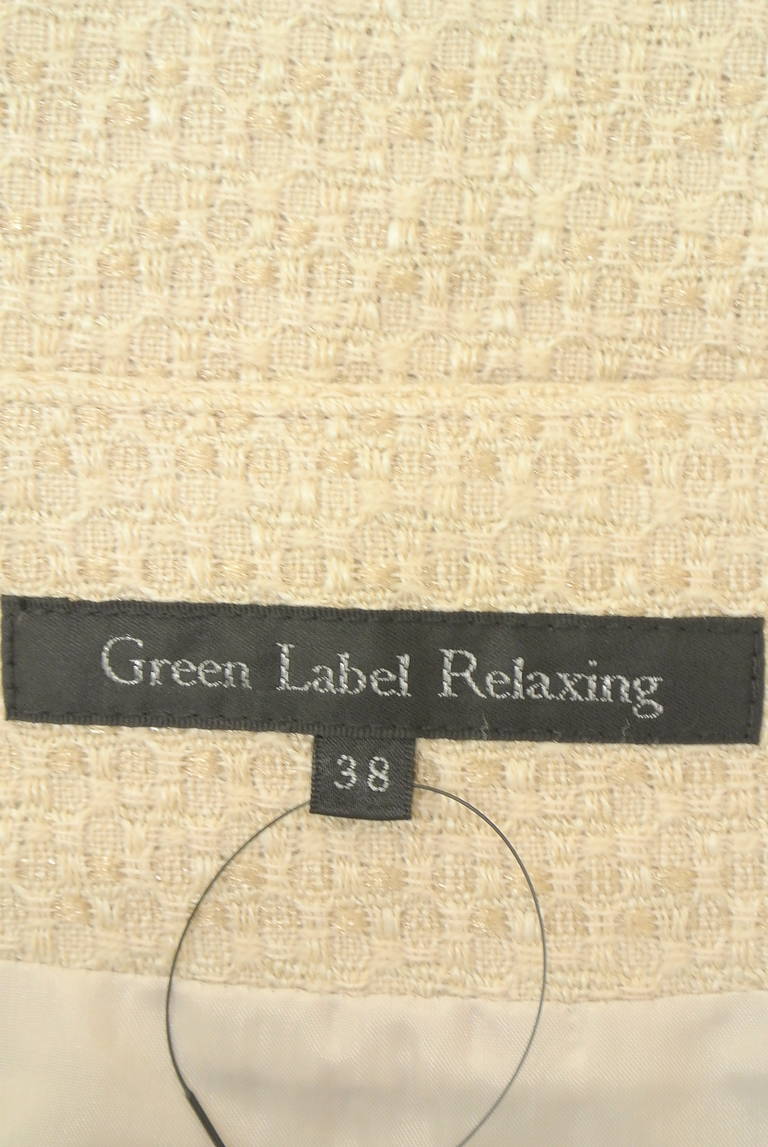 green label relaxing（グリーンレーベル リラクシング）の古着「商品番号：PR10341814」-大画像6