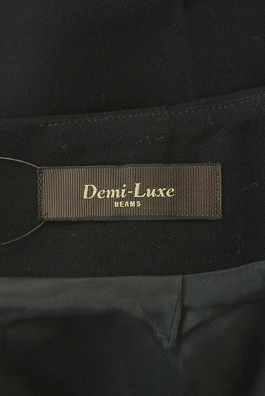 BEAMS Women's（ビームス　ウーマン）の古着「Demi-Luxe BEAMS ハイウエストミモレスカート（ロングスカート・マキシスカート）」大画像６へ