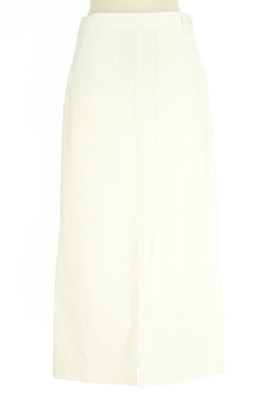 Rouge vif La cle（ルージュヴィフラクレ）の古着「Rouge vif ロングベイカースカート（ロングスカート・マキシスカート）」大画像１へ