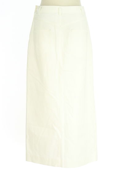 Rouge vif La cle（ルージュヴィフラクレ）の古着「Rouge vif ロングベイカースカート（ロングスカート・マキシスカート）」大画像２へ