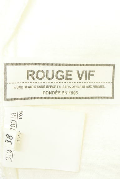 Rouge vif La cle（ルージュヴィフラクレ）の古着「Rouge vif ロングベイカースカート（ロングスカート・マキシスカート）」大画像６へ